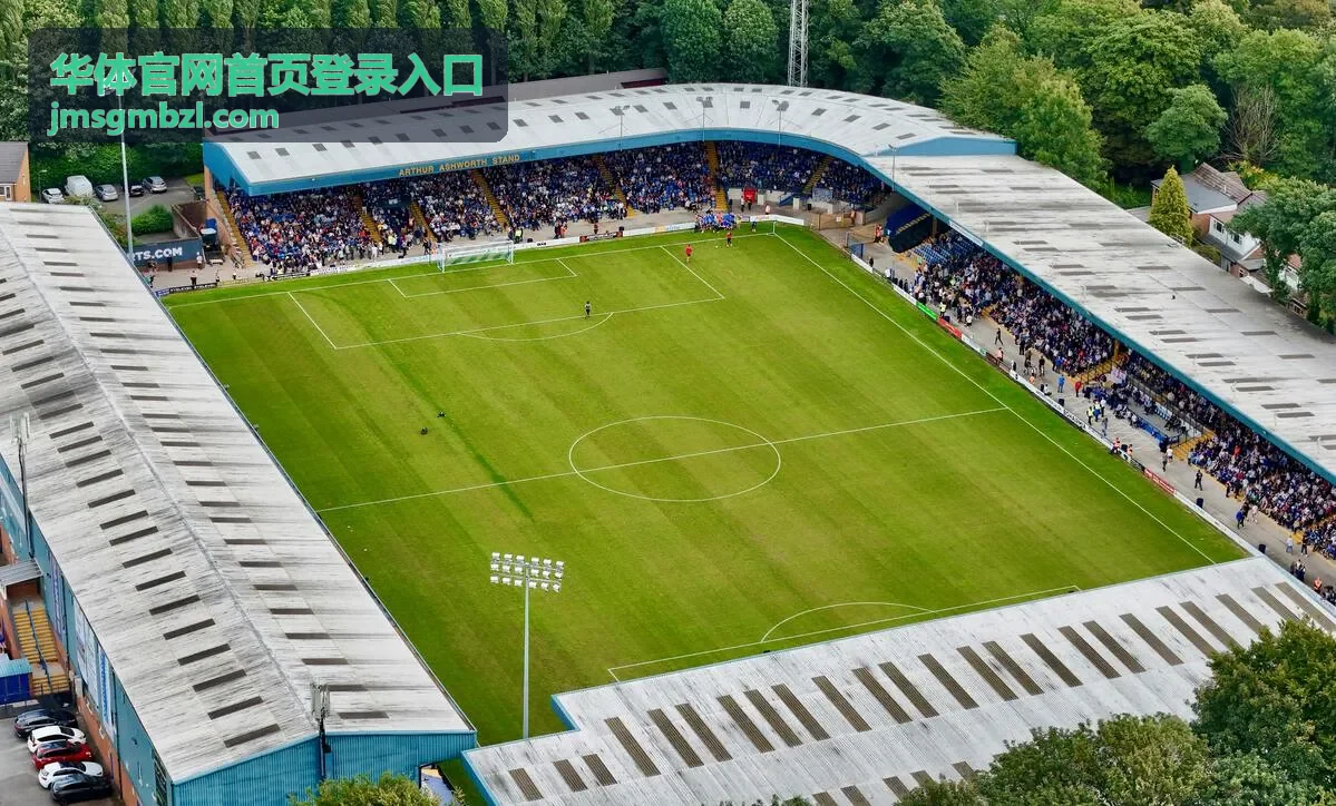 华体官网会员手机登录与账号安全验证界面提示图