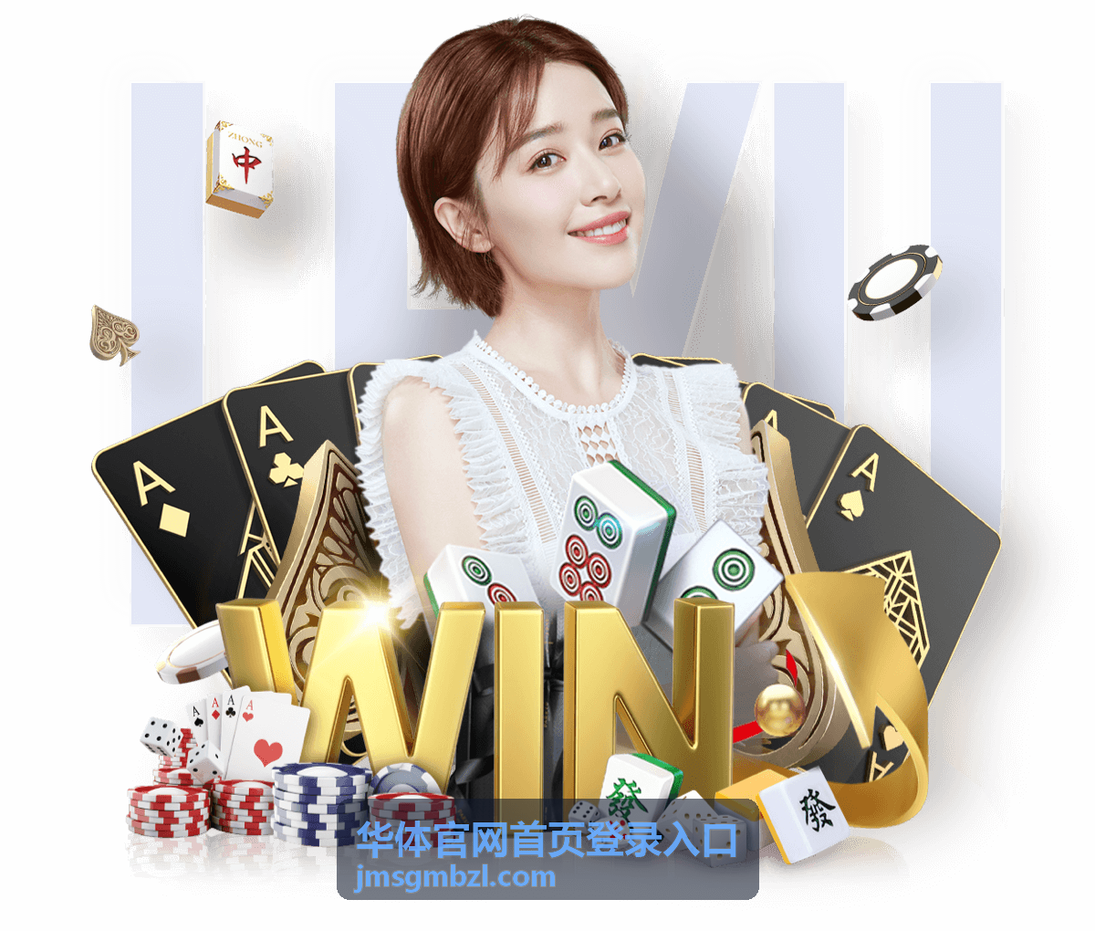 全民健身中心场馆开放与运营服务入口